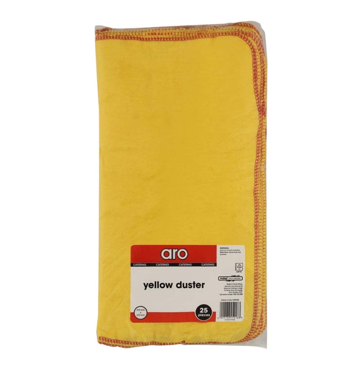 Yellow Duster Cloths 25 Pack