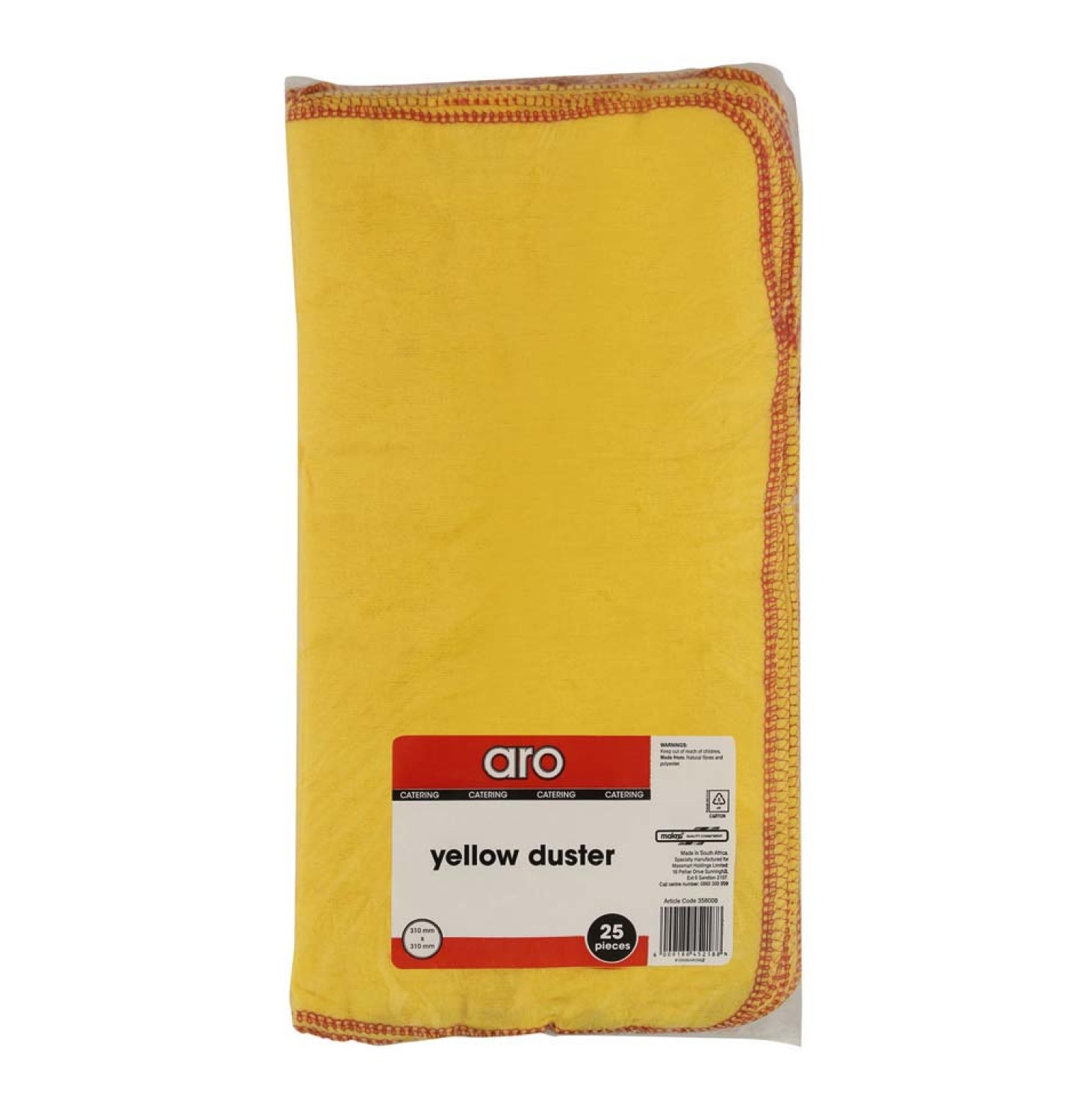 Yellow Duster Cloths 25 Pack